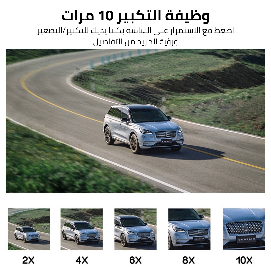 صورة المنتج 5