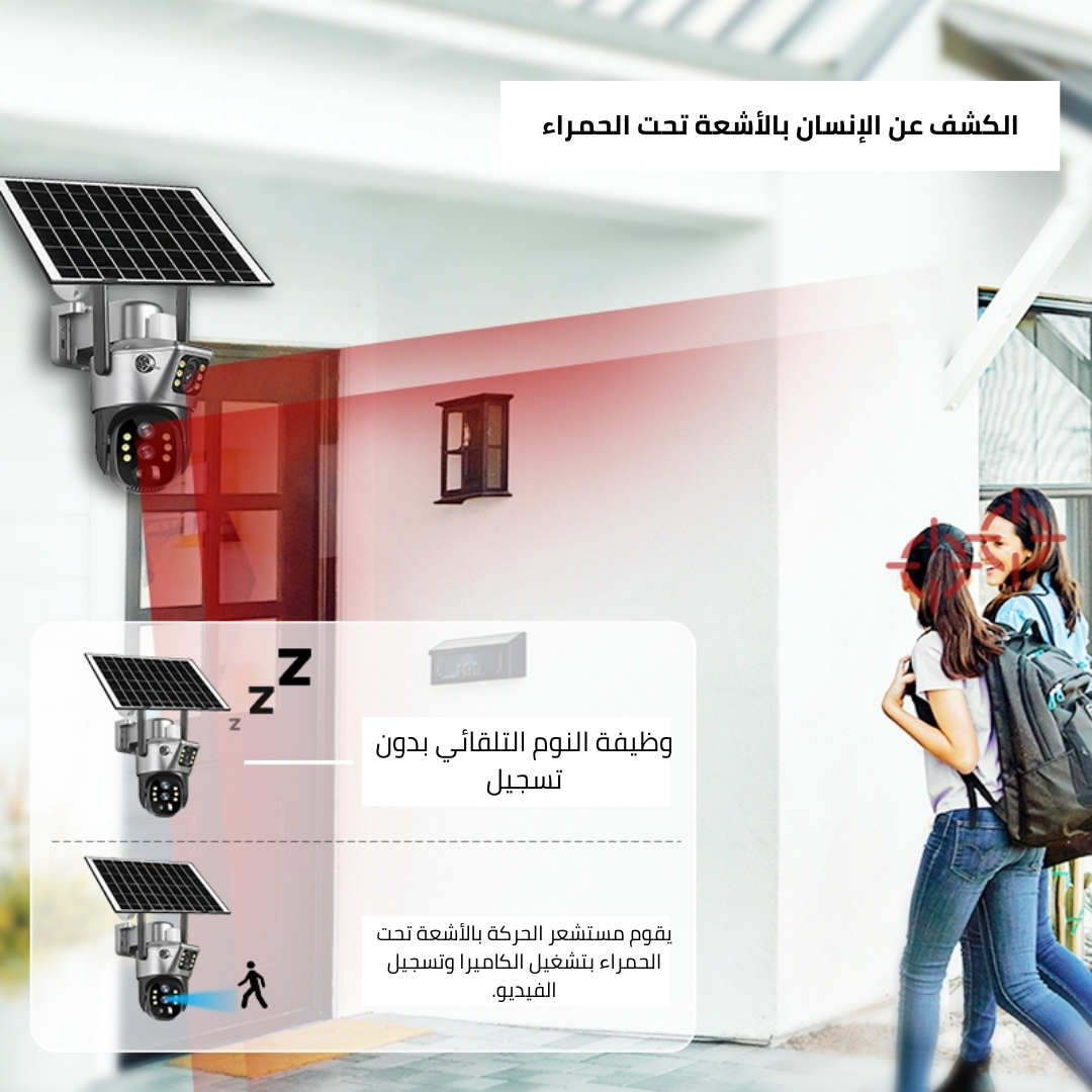 صورة المنتج 6